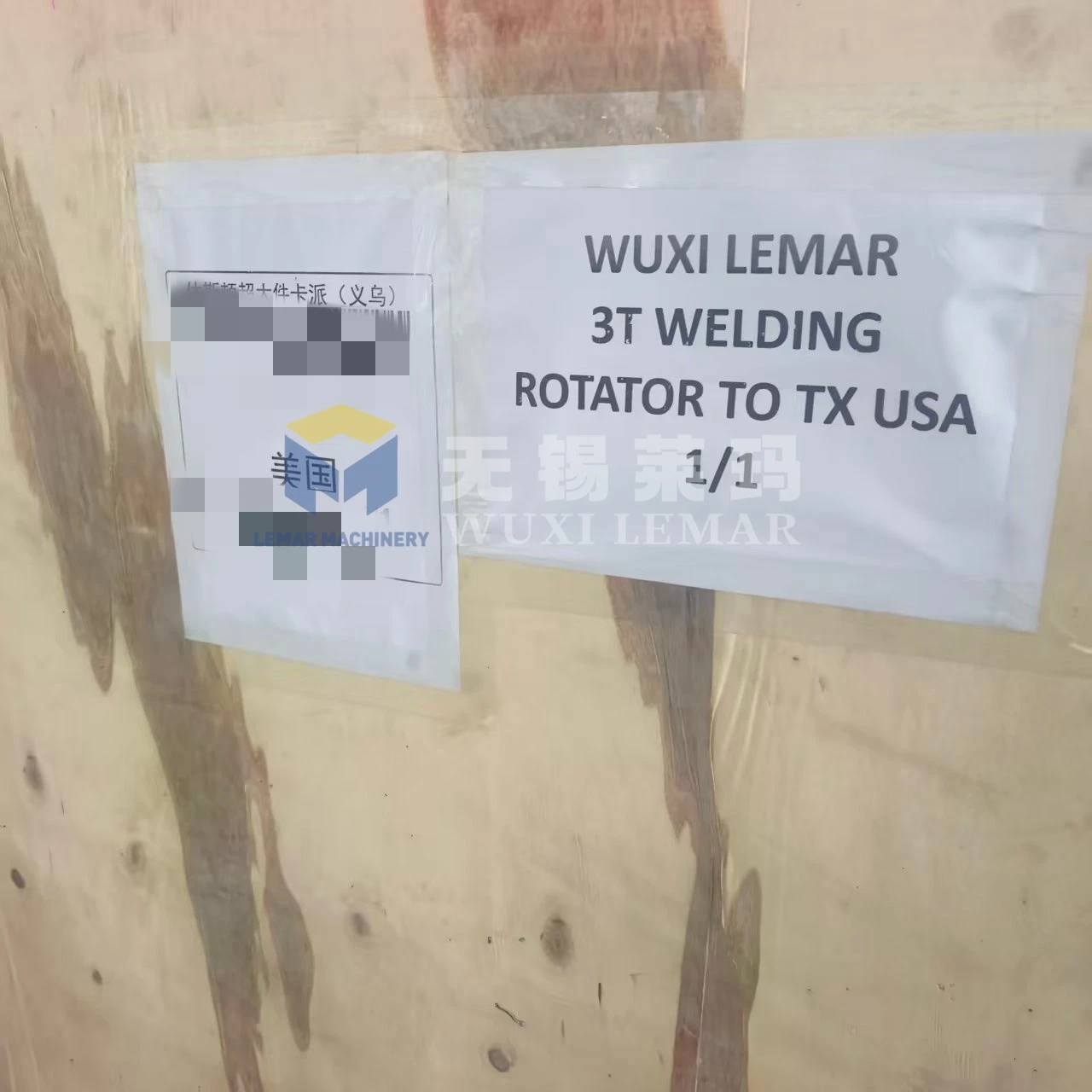 welding rotator _